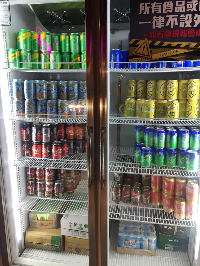 飲品