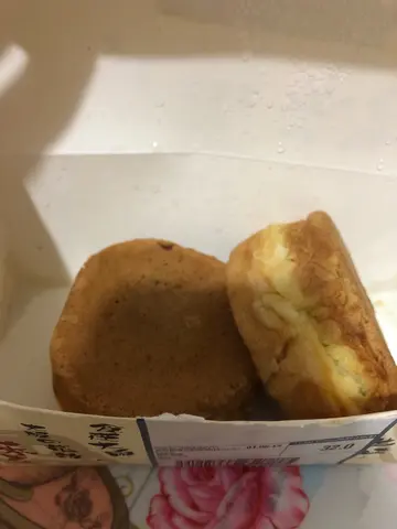 紅豆吉士餅