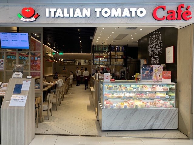 Italian Tomato Caf apm in Kwun Tong Hong Kong