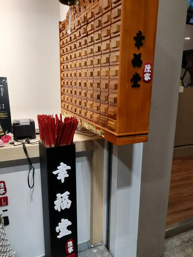 每次消費可抽籤詩一次