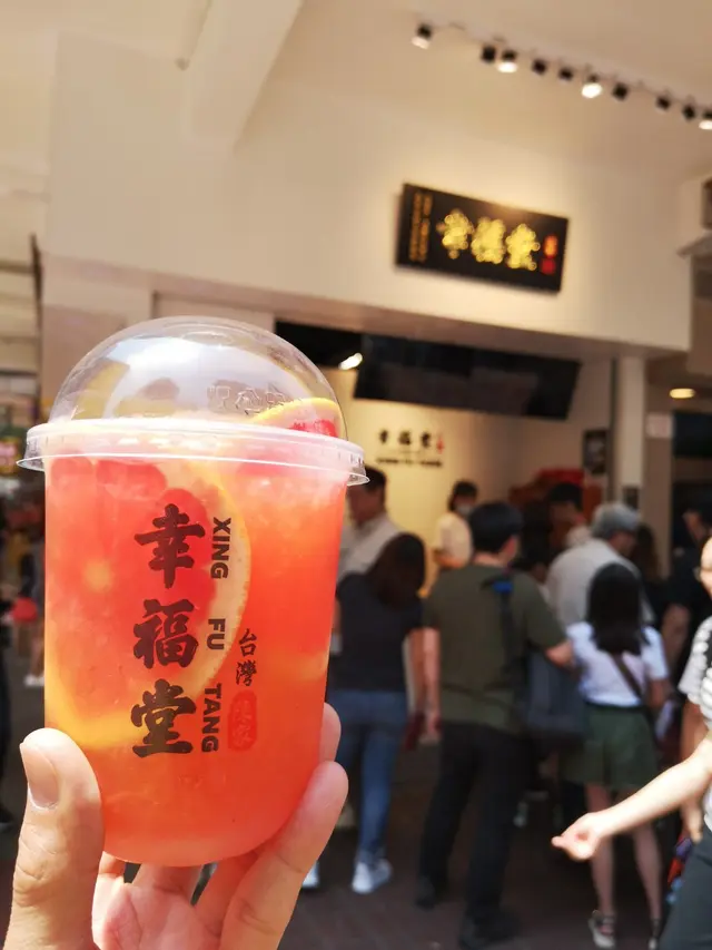 一顆葡萄柚鮮榨茶