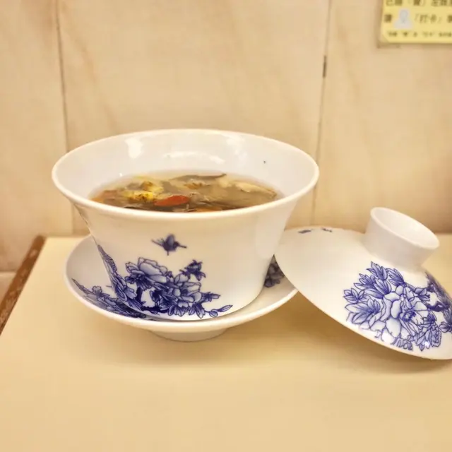 八寶茶