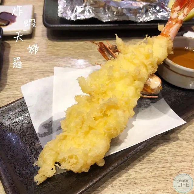 炸蝦天婦羅