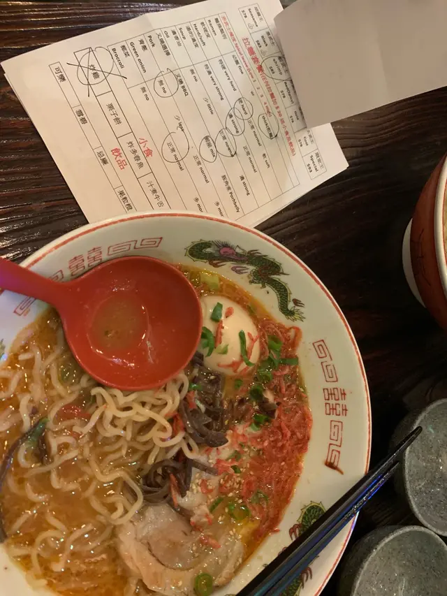 自動幫我加蔥咩玩法?