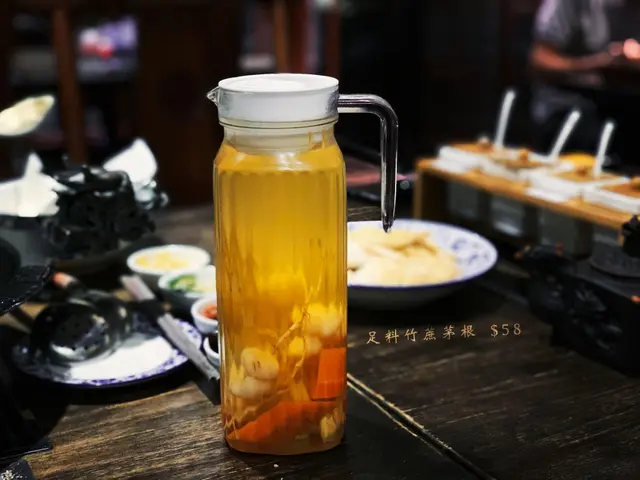 足料竹蔗茅根