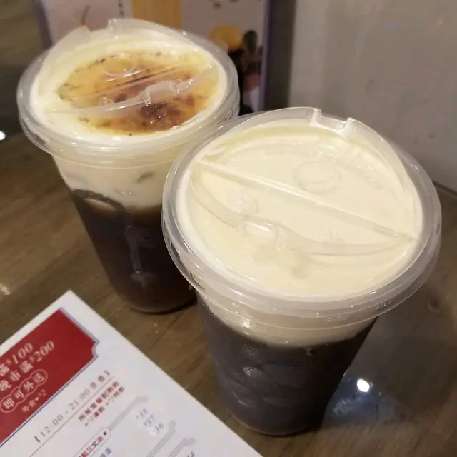 焦脆奶蓋東方美人，黃金奶蓋觀音王配蜂蜜洛神花凍