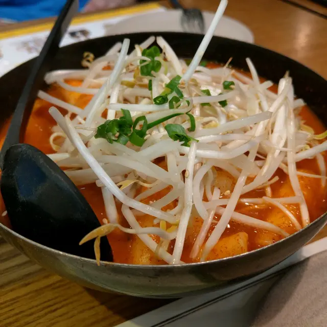 年糕