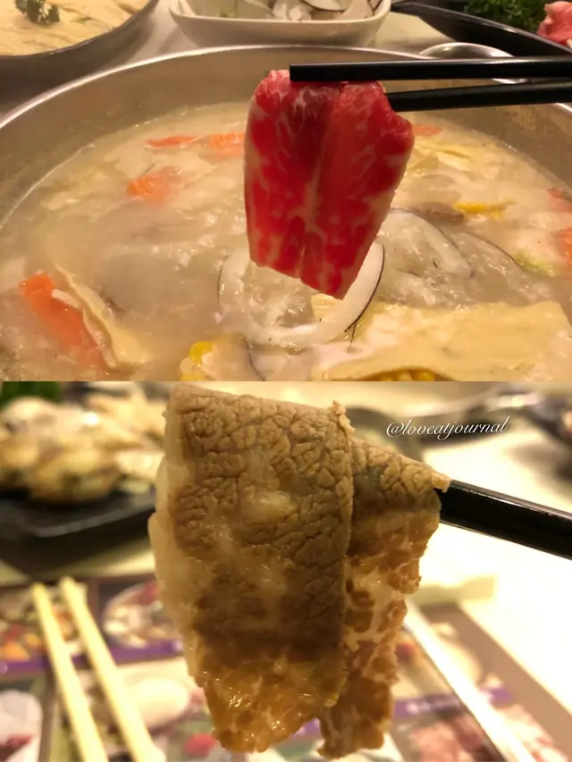 特級手切肥牛(細) 