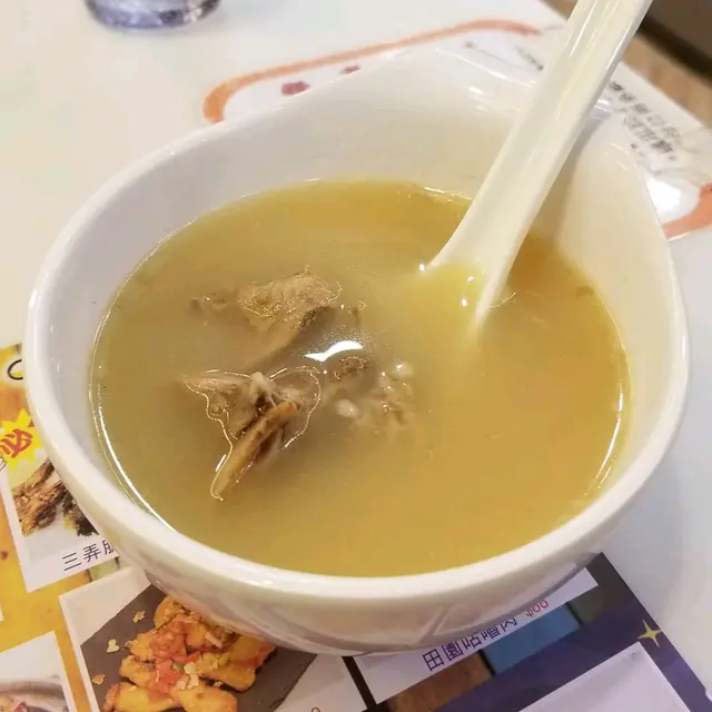 老火湯