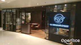 象屋泰國餐廳
