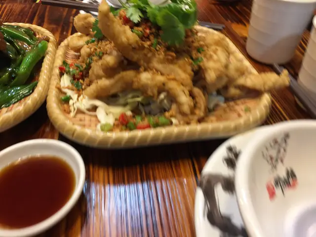 椒鹽鮮尤