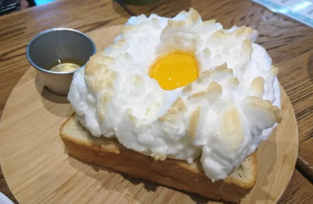雲蛋多