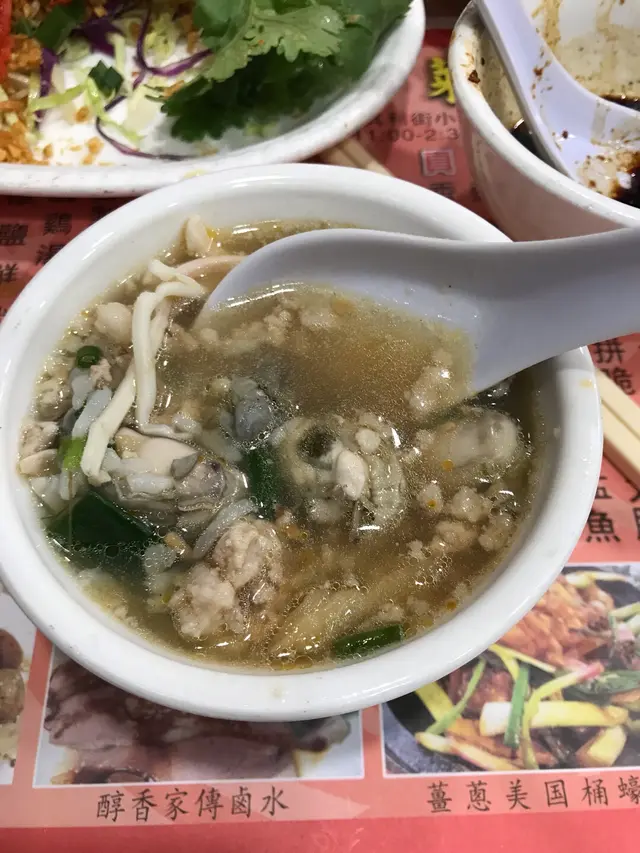 潮式蠔仔粥