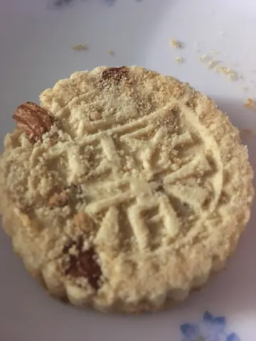 杏仁餅