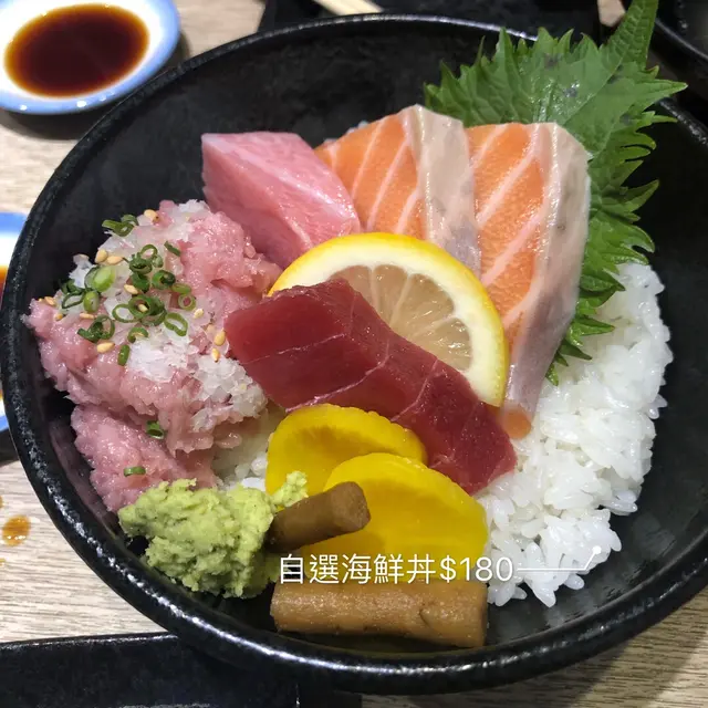 自選海鮮丼