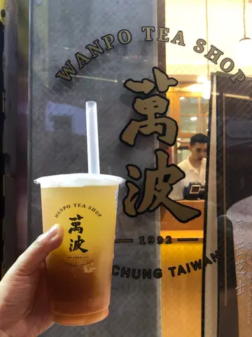 金牌愛玉檸檬