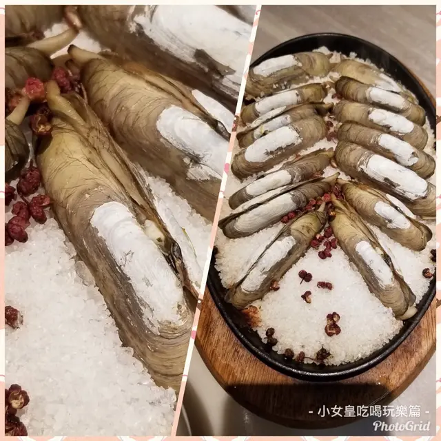 鐵版鹽焗蟶子