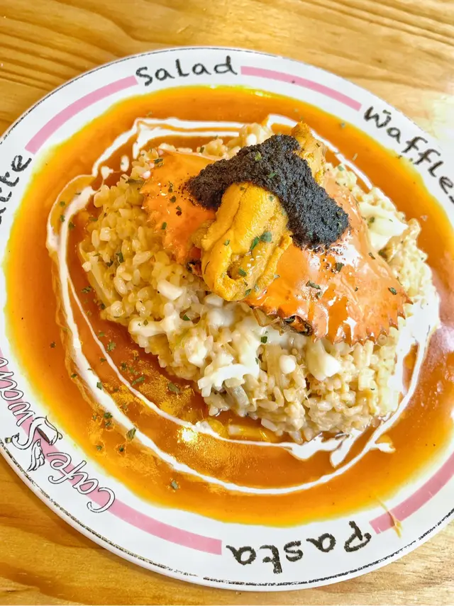 海膽黑松露蟹蓋飯