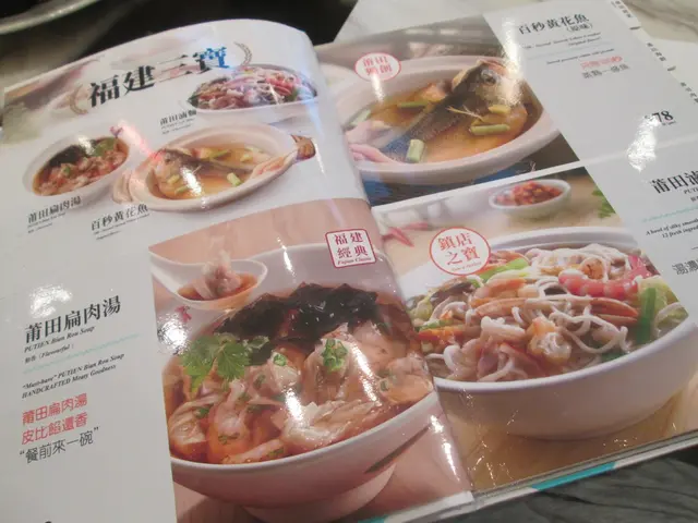 莆田扁肉湯推介之一