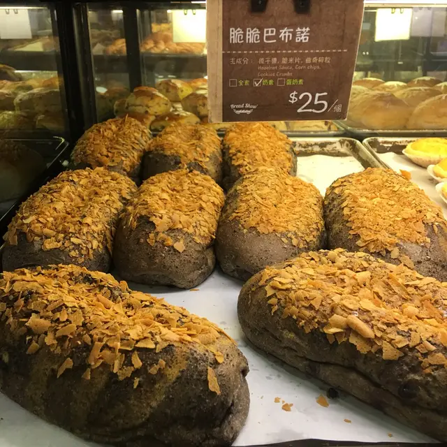 脆脆巴比諾