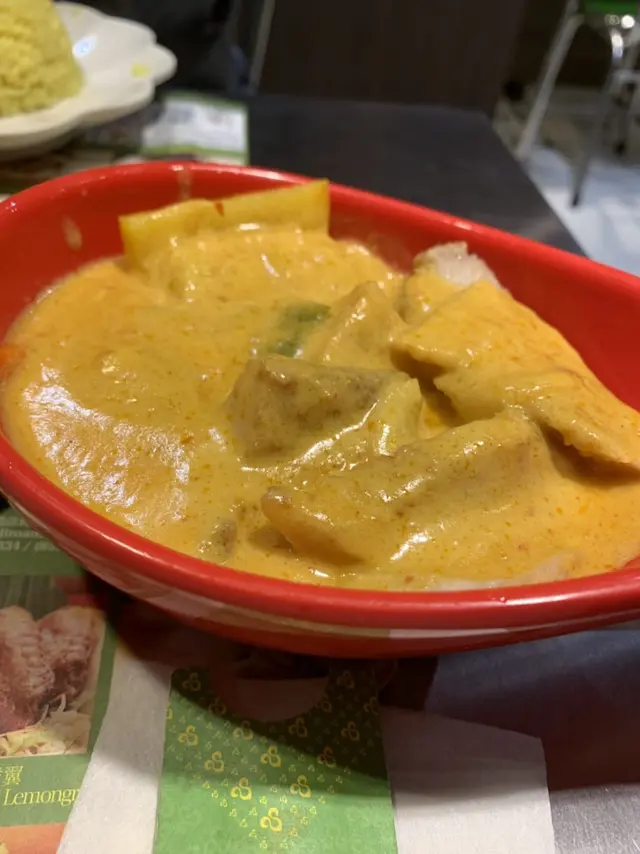 泰式黃咖哩豬頸肉