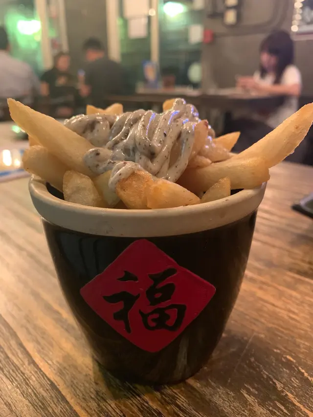 黑松露沙律醬薯條