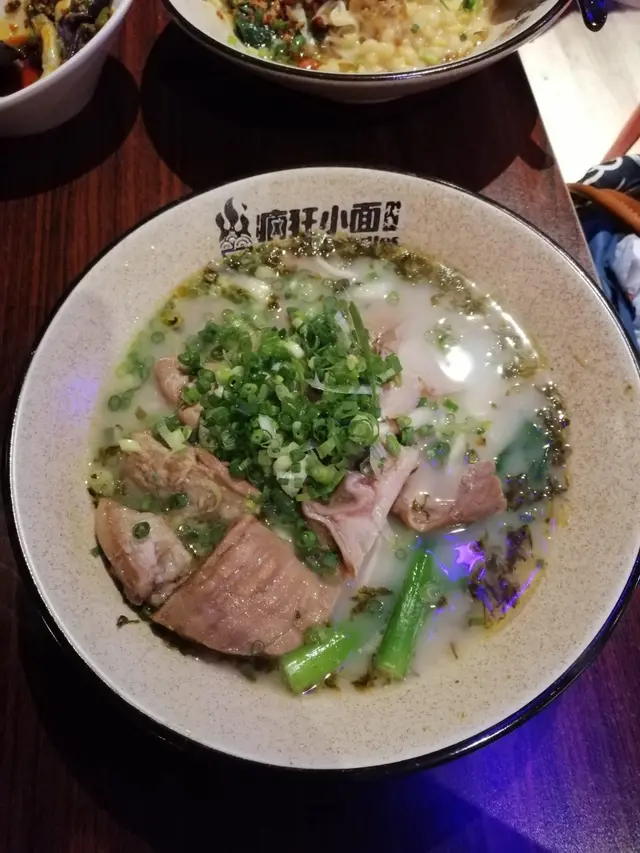 酸菜豬肚麵+大排