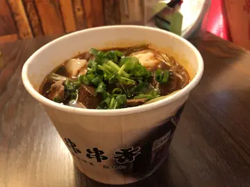 大大碗麻辣燙