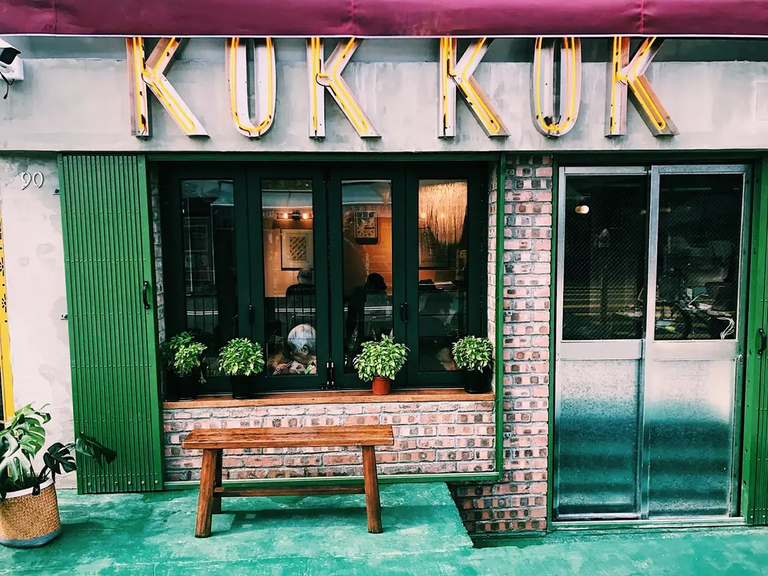 KOK KOK