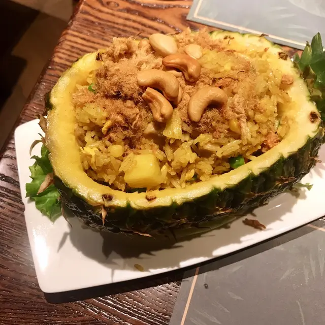 泰式菠蘿炒飯