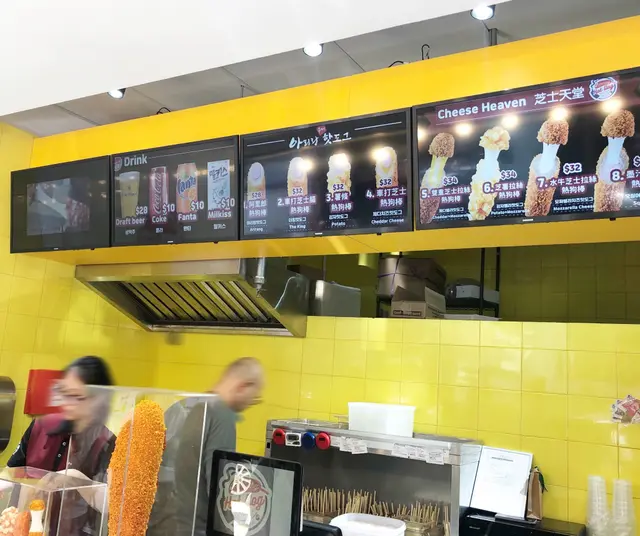 Menu, 食品名稱及價錢一目了然。