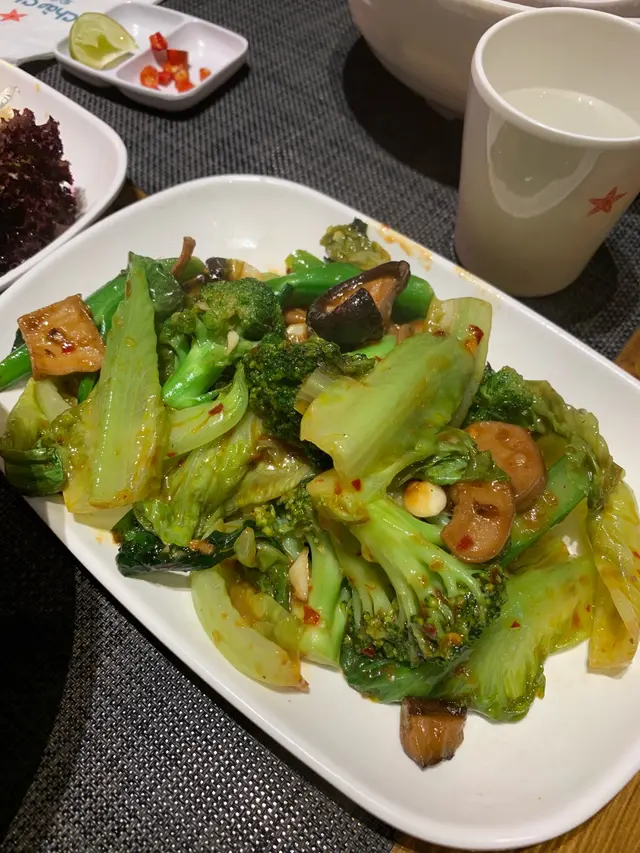 辣椒膏炒雜菜