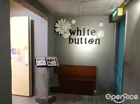 White Button Cafe & Dessert