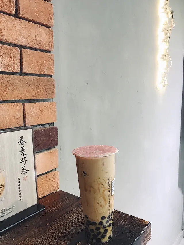 波霸珍珠奶茶