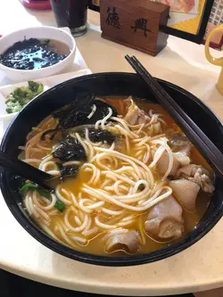 猪手麻辣米线