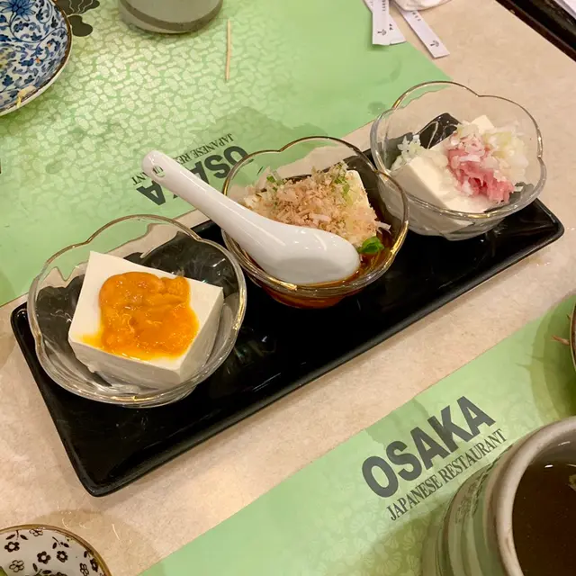三色冷豆腐