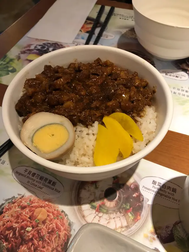 台式滷肉飯