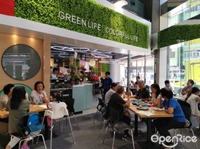 Green Tech Cafe