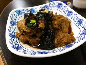 四喜烤麩
