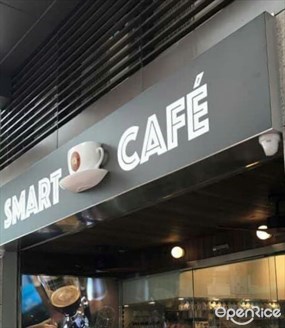 Smart Café