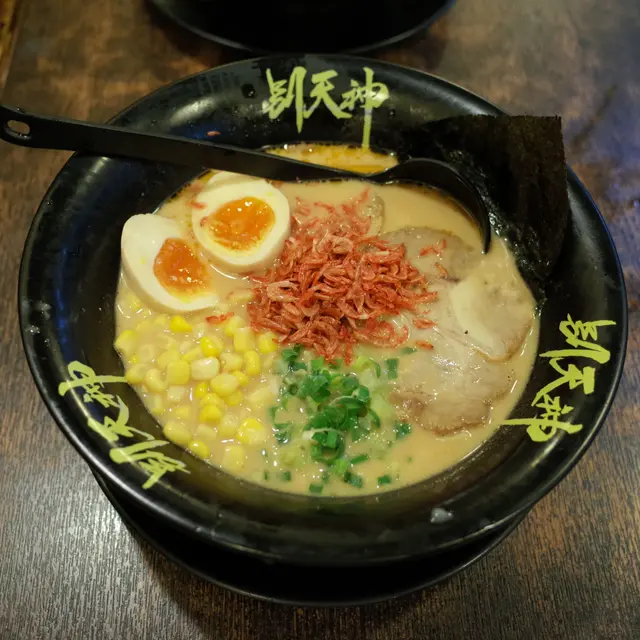 蝦味噌套餐蝦味噌豚骨湯麵