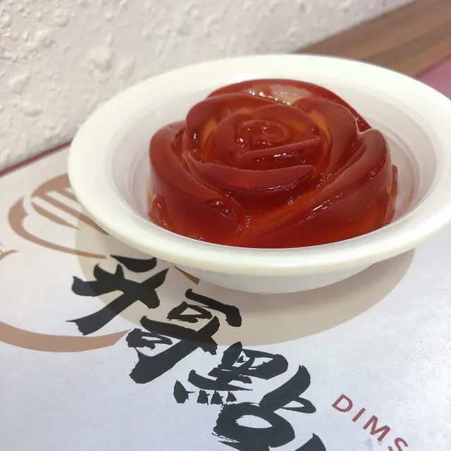 利賓納蘆薈水晶果凍