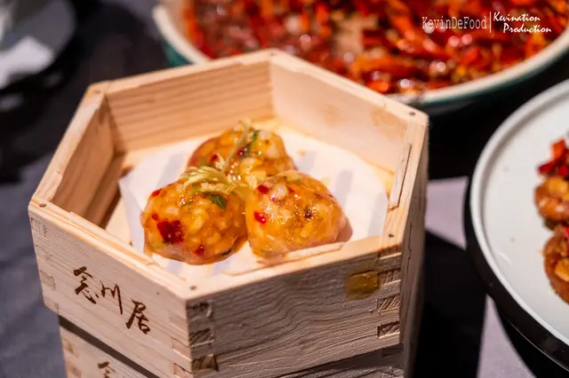 紅菜頭麻辣水晶果