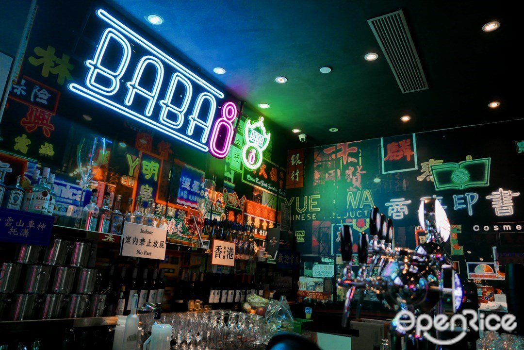 Baba8 Western Wine Bar In Causeway Bay Hong Kong Openrice Hong Kong