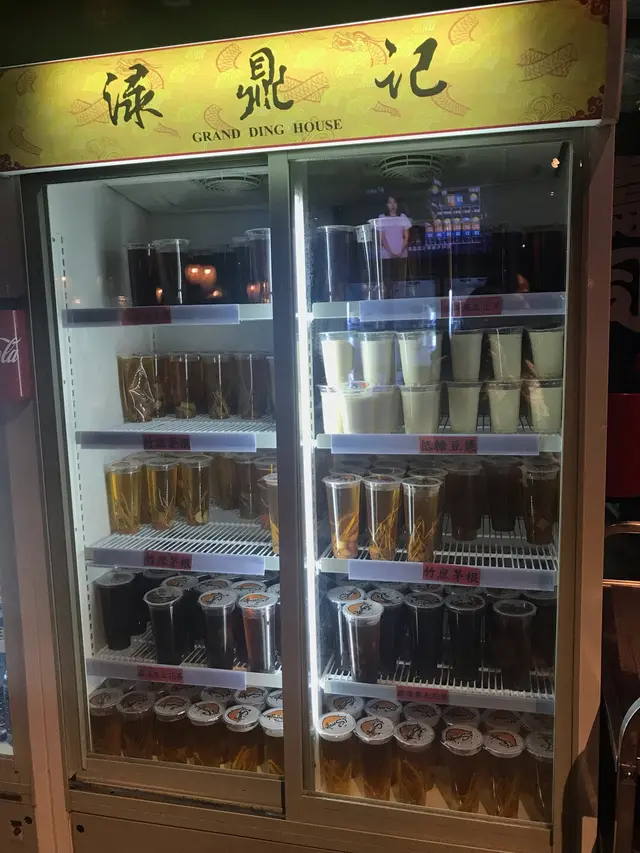 10分足料