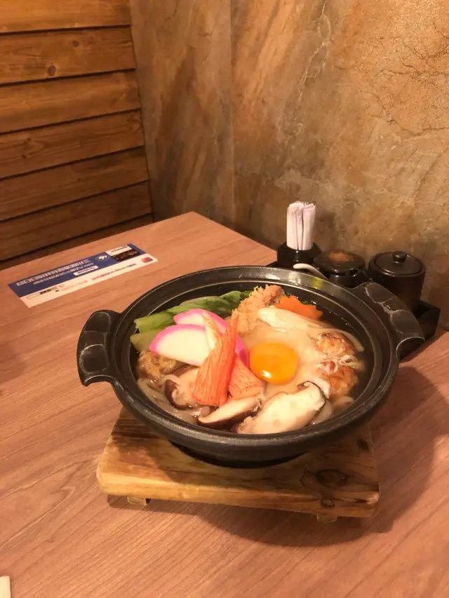 鍋燒湯手打烏冬