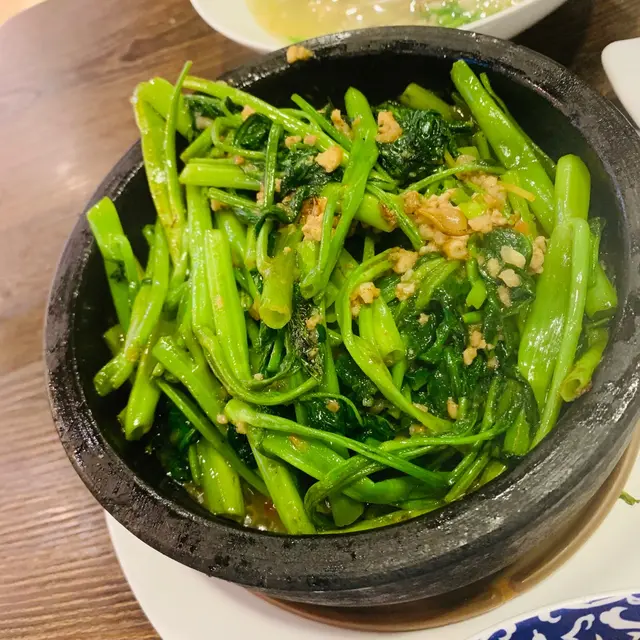 石鍋啫啫通菜
