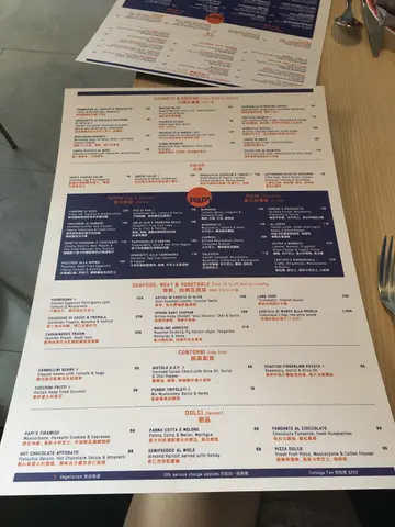 a  la  carte  menu