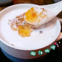 椰汁桃膠