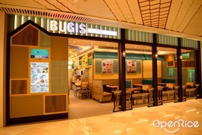 Bugis@叻沙・海南雞飯